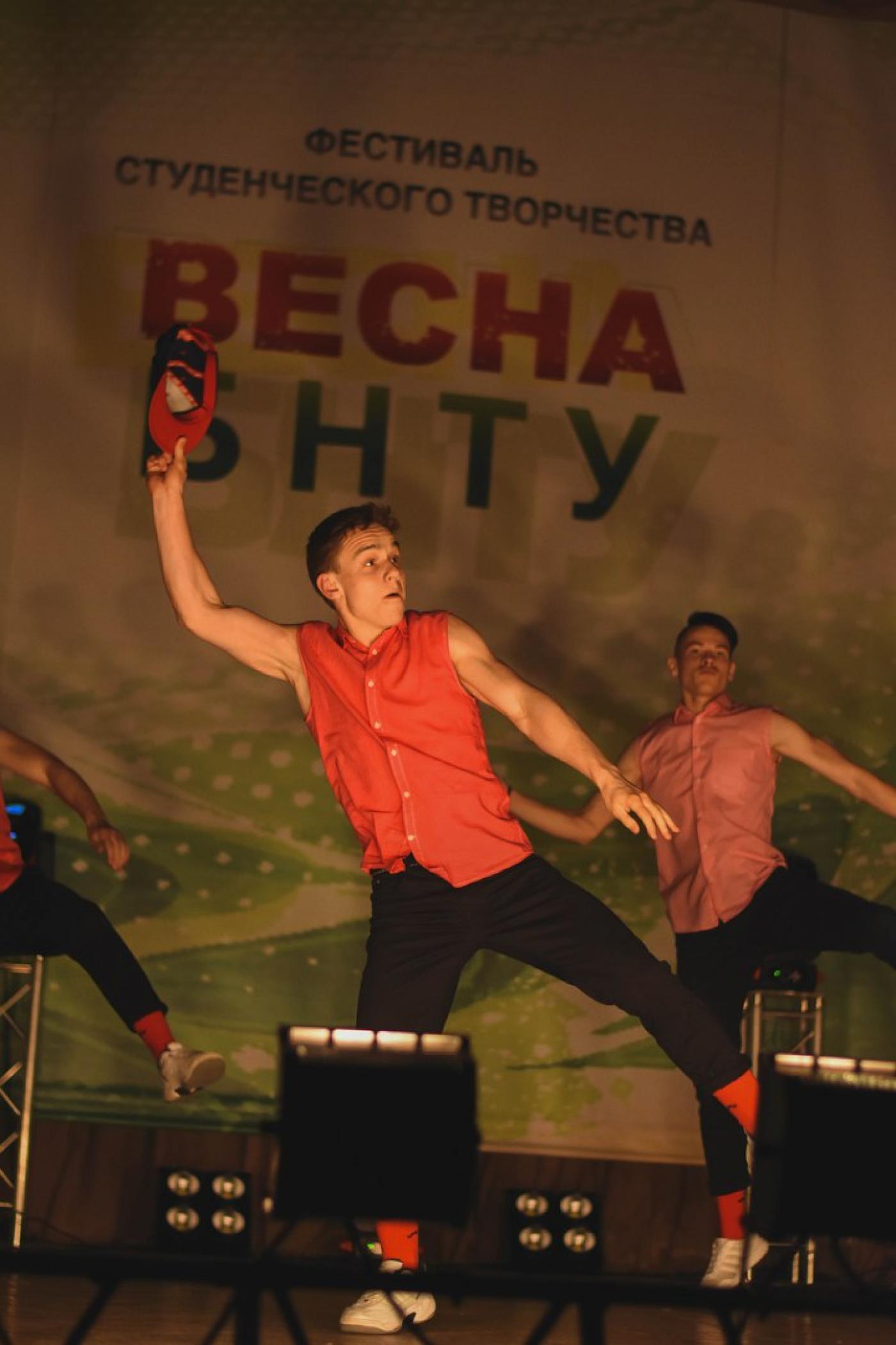 Весна БНТУ 2018